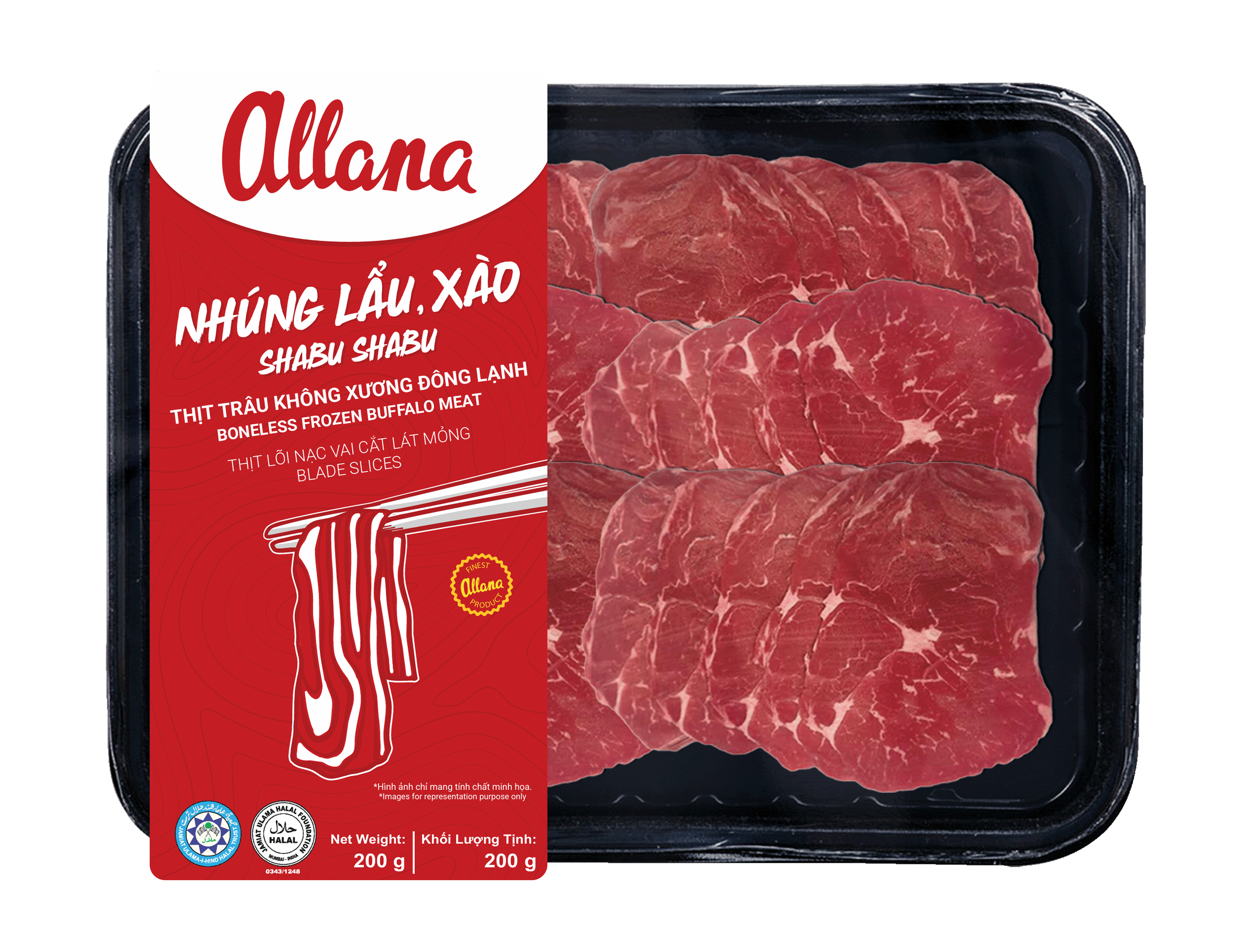 切片水牛肩胛肉